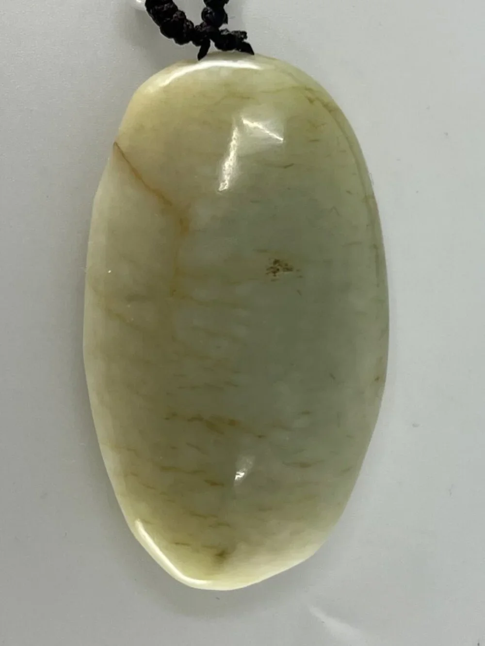 Chinese Hetian Jade Pendant w Crane & Pine Tree